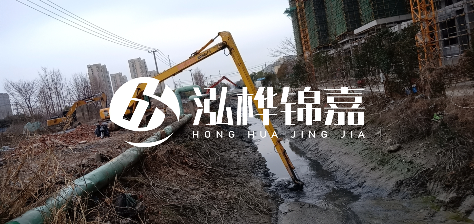 挖機(jī)河道清淤一天清多少方？挖掘機(jī)河道清淤一方多少錢？