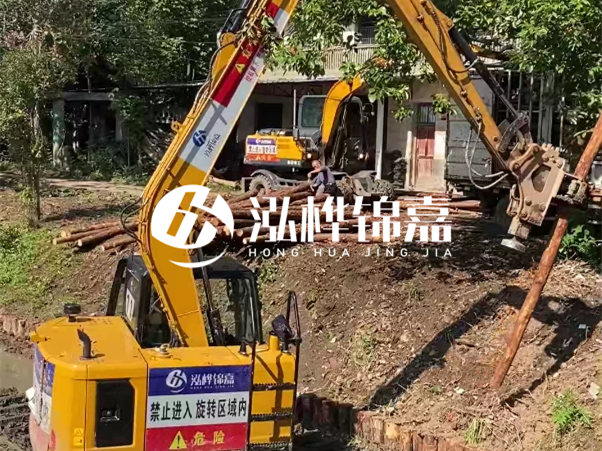 河道邊坡打樁施工隊(duì)怎么找靠譜的？泓樺錦嘉施工隊(duì)怎么樣？